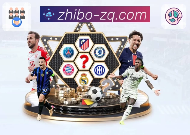 足球直播介绍图